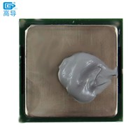 SY30 Poids net 30 grammes Emballage en seringue Gris GD900 Pâte thermique conductrice de chaleur Composé pour dissipateur thermique pour CPU LED
