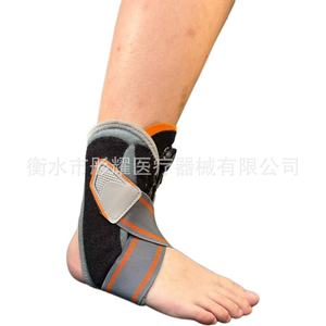 Soporte de Tobillo Transpirable para Recuperación de Esguinces y Fracturas, Unisex para Adultos, Férula Fija Hengshui Hebei - Product Image 1