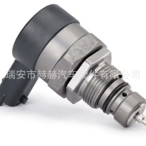 Lr022983 Fuel Regulator <b>Control</b> Valve For Land Rover Engine Repair Normal <b>Temperature</b> Oil Media - Product Image 2