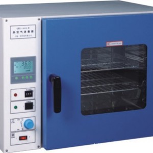 Horno de Secado al Vacío de Sobremesa Exclusivo para Exportación MK GRX9023A con Pantalla Digital 15L 25L 40L 50L 70L 105L 225L para Uso en Laboratorio - Product Image 3