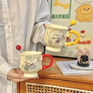 Taza de café de cerámica Cerouky con diseño de perro y asa con serigrafía para regalo y té - Product Image 2