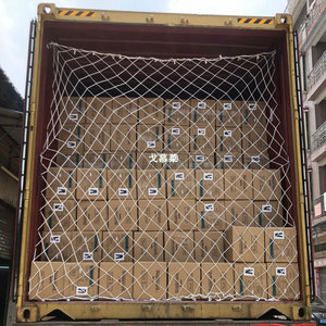 Red de Protección de Carga para Contenedores, Red de Amarre de Seguridad para Transporte, Material PET, Tipo Sin Nudos - Product Image 5