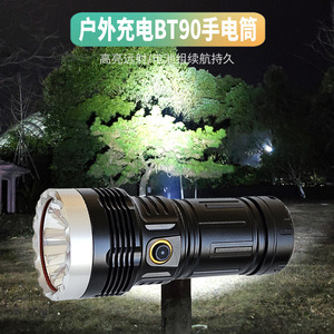 Lumen <b>Flashlight</b> BT90 <b>Led</b> 3000 Lm Type C Rechargeable Outdoor Torch Light Aluminum Alloy Body - Product Image 2