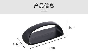 Bouton de meuble moderne auto-adhésif en ABS pour armoires, commodes, tiroirs, placards - Installation facile, utilisation multi-espaces - Product Image 2