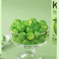 Bonbons Gélifiés Verts aux Saveurs de Mandarine et de Zeste d'Orange VC, Rafraîchissants, Boîte de 100g, Snack Populaire, Vente en Gros