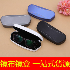 Estuche brillante para gafas, 162x70x65mm, caja hecha a mano con patrón de rayos de colores mixtos de cuero para almacenamiento de gafas - Product Image 5