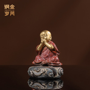 Estatua de Monje Zen de Cobre y Oro, Adorno de Escritorio Metálico Hecho a Mano, Figura Decorativa Artística para el Hogar u Oficina - Product Image 5