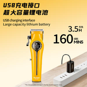 Kemei Electric <b>Hair</b> <b>Clipper</b> KM-8566 Digital Display Professional Salon <b>Hair</b> Trimmer USB Charging 7000-9000rpm - Product Image 5