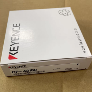 KEYENCE OP-42182 High Speed, High-precision Digital Micrometer LS-7000 Series Projection and Reception Cable 1 m OP 42182 - Product Image 4