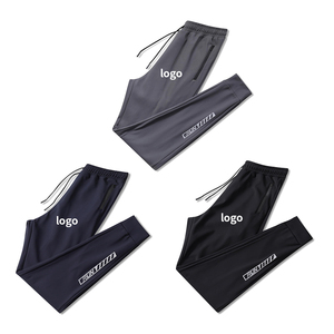 กางเกงวอร์มผู้ชายเอวยางยืดมีกระเป๋ามีซิป - Product Image 2