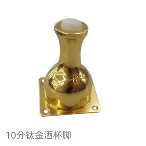Furniture Leg Brass Gold 10mm Screw Traditional Style Bed Sofa Table Support - Product Image 4
