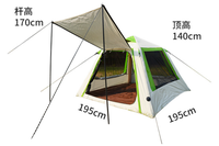 Tente gonflable en tissu Oxford imperméable, installation automatique, une chambre, 195x195x140 cm, abri familial pour le camping quatre saisons