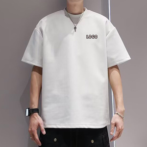 Camiseta Casual para <span class=keywords><strong>Hombre</strong></span> de la Mejor Calidad, Duradera, Agradable al Tacto, Cómoda, Lavada, de Manga Corta, Transpirable, Corte Regular, Informal - Product Image 1