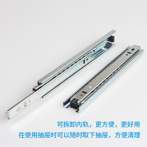 Glissières de tiroir Zhan Han 100 cm à trois sections avec roulement à billes pour armoire et cadre de lit - Product Image 4