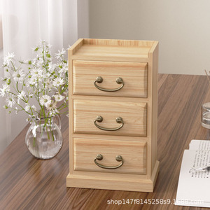 Solid Wood Jewelry <b>Box</b> Drawer Style <b>Vintage</b> Wooden Storage Cabinet Desktop Organizer Rectangle 14x10x22.5cm - Product Image 2