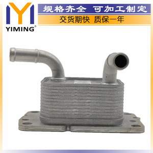 Hyundai Santa Fe 21-23 Kia Sorento 21-23 <b>Radiator</b> 26410-2S010 Core Size 15x9x5 Cm New Replacement Part - Product Image 2