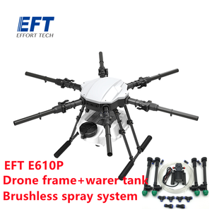 Eft制造商批发采购 Eft制造商供应商和批发商 Alibaba Eft制造商批发采购 Eft制造商供应商和批发商 Alibaba