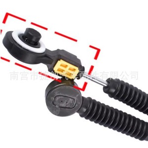 Kit de Embrague para Nissan, Opel, Vauxhall, Fiat, Mitsubishi, Reparación de Palanca de Cambios, Material de Nylon - Product Image 4