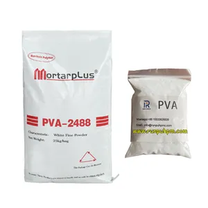 하이 퀄리티 pva 폴리 비닐 알코올 폴리머 섬유 분말 코팅 바인더 시멘트 용제