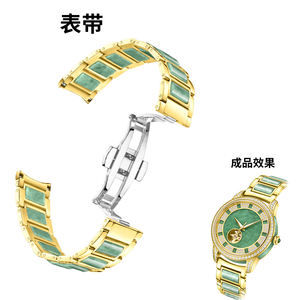 Luxury Zircon Diamond <b>Mechanical</b> <b>Watch</b> Bracelet Jewelry Waterproof Natural Jade Automatic <b>Watch</b> - Product Image 6