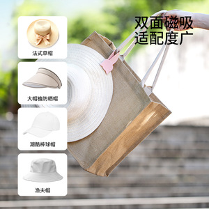 Magnetic Hat <b>Clip</b> For Bag Khaki Pink Single <b>Hook</b> Silicone With Strong Attraction Outdoor Use Multifunctional Design - Product Image 1