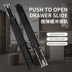 45MMフルエクステンションボールベアリングプッシュオープン<span class=keywords><strong>3</strong></span>折りたたみソフトクロージング家具バッファー引き出しスライド - Product Image 1