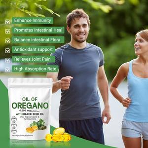 强效免疫增强混合物 罗勒油和黑籽 300 粒软胶囊膳食补充剂 - Product Image 5