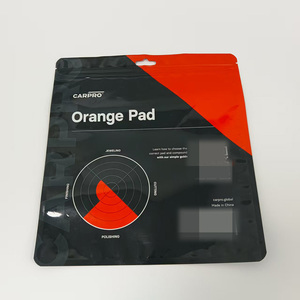 Pochette debout refermable en plastique PE 250g 500g personnalisée sac à fermeture éclair sécurisé et adapté aux bébés pour le thé, les noix, le café et autres aliments - Product Image 4