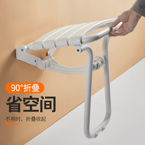 Yu Liang Bathroom Folding Wall Mounted <b>Shower</b> <b>Chair</b> Standard Size 300kg Load Capacity Antibacterial Anti Slip Minimalist Design - Product Image 4