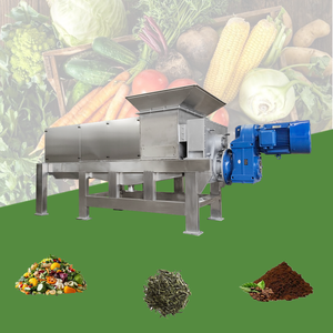 Presse-épurateur à bas <span class=keywords><strong>prix</strong></span> pour déchets de légumes et de fruits, machine d'extrusion et de déshydratation pour résidus de noix, de céréales, d'amandes et de café - Product Image 1