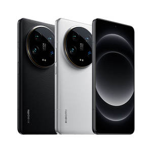 Para la versión 14 Ultra 8 Gen 3 Octa Core 5G LTE 120Hz WQHD+ 6.73 AMOLED 16GB/512GB 90W Hypercharge 5000mAh - Product Image 3