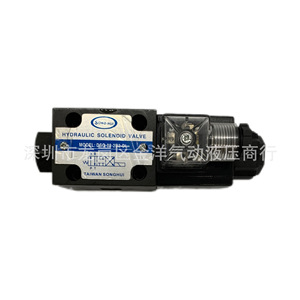 Válvula Solenoide Hidráulica Song-Hui DSG-02-2B2-DL de Cuatro Vías, 1/2 Pulgada, 315 Bar, 60 L/min - Product Image 2