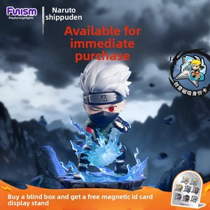 [Con Licencia Oficial] Playism for Ultimate Battle Blind Box, Figuras de Shippuden y <span class=keywords><strong>Sasuke</strong></span> de PVC, Japón - Product Image 5