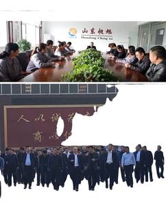 SDCXC ผ้าเบรคเซรามิคสําหรับ ROEWE <span class=keywords><strong>MG</strong></span> อะไหล่รถยนต์สภาพใหม่รุ่น D2112 GDB7993 10172328 GS RX5 - Product Image 6