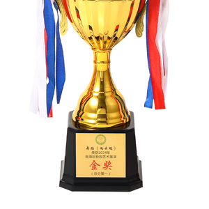 Copa de trofeo de metal para competición deportiva universal Campeón Ganador Premios Trofeo personalizado Parte y Copa Premio de trofeo personalizado - Product Image 5