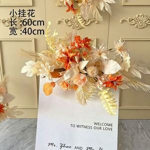 Rangée de fleurs artificielles en soie vertes RHD pour table de mariage, aménagement floral d'hôtel, cloisonnement de centre commercial - Product Image 4