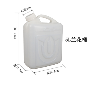 <span class=keywords><strong>Bidon</strong></span> en plastique de 1L, <span class=keywords><strong>2L</strong></span>, 2,5L, 3L, 4L, 5L, 6L, 10L - Product Image 5