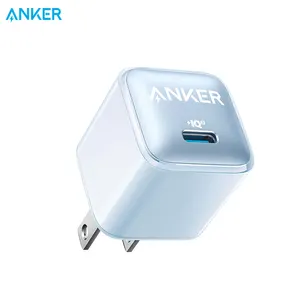 Carregador anker 511 (nano pro), carregador anxin é adequado para apple 14, carregamento rápido 20w para iphone 14/13/12, promax, gelo, azul