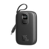 JOYROOM Nouvelle conception Mini Powerbank 22,5W 10000mAh avec câble USB Type C, charge rapide