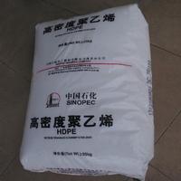 Granules vierges HDPE recyclés haute densité SINOPEC pour produits chimiques quotidiens Produits plastiques