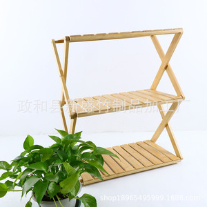 <b>Camping</b> folding <b>storage</b> rack, bamboo and wood <b>storage</b> rack, home <b>storage</b>, shoe rack, outdoor picnic rack, <b>camping</b> tent <b>storage</b> - Product Image 1