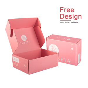 Free Design Cardboard carton small custom printed corrugated shipping box mailer box packaging for clothing