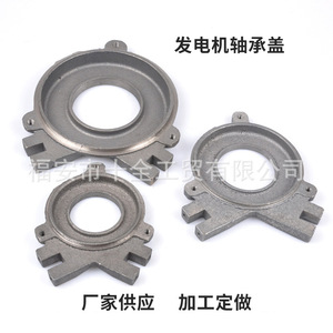 Tapa de aceite de rodamiento de bolas para generador automotriz personalizada, cubierta interior, origen Fujian, modelo n.º 7 - Product Image 2
