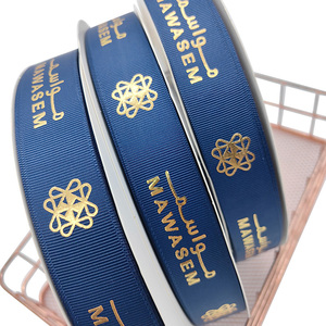 폴리에스터 그로그랭 리본, 휴일용 그로그랭 리본, 공장 도매 22MM 핑크 리본, 맞춤 폭 - Product Image 1