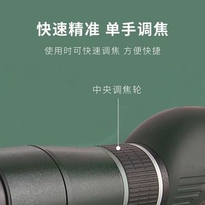 กล้องส่องทางไกลแบบมุมฉาก 20-60x60 มม. กล้องโทรทรรศน์แบบซูมสำหรับการสังเกตการณ์ดวงจันทร์ ใช้กลางแจ้ง - Product Image 4