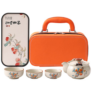 Biểu Tượng Tùy Chỉnh Du Lịch Tea Set Cầm Tay Ấm Trà Quà Tặng Với Khay Xách Tay Nhanh Brew Cup Mini gongfu Teaware Cho Ngoài Trời Cắm Trại Văn Phòng - Product Image 5