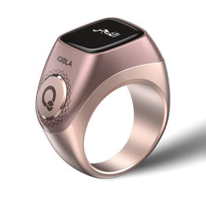 Anneau intelligent multifonctionnel en métal numérique étanche Muslin Smart Tasbih Zikr Count Prayer Ring - Product Image 3