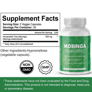 オーガニックハーブモリンガカプセルサプリメント モリンガ葉粉末 大人向け免疫力向上 - Product Image 5