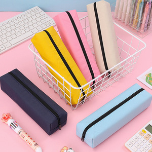 Étui à crayons personnalisé avec logo, couleur unie, imperméable, multi-usages, imprimé par sublimation, grande capacité, 22x5.5x5.5cm, magnifique - Product Image 2
