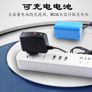 T6 <b>Bicycle</b> Front <b>Light</b> Led Rechargeable Battery IPX4 Waterproof Cycling Lamp 4 Modes Plastic Material - Product Image 1